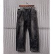 画像1: DIESEL - Damaged & Repaired Denim Pants (1)