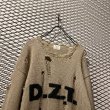 画像2: dezert - "D.Z.T." Damage Knit (2)