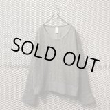 画像: Edwina Horl - Short & Wide Cable Knit