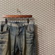 画像4: PPFM - 3D Cutting  Design Denim Pants (4)