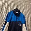 画像2: adidas - 90's Switching Track Jacket (2)