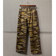 画像1: HYSTERIC GLAMOUR - 90's Camouflage Cargo Pants (1)