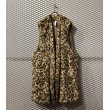 画像1: Edwina Horl - Leopard Fur Vest (1)