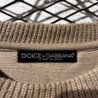 画像5: DOLCE & GABBANA - Logo R/W Over Sweat (5)