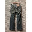 画像5: TRUE RELIGION - Damaged Flare Denim Pants (5)