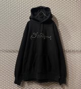 画像: SUPREME - 21A/W Arabic Logo Hoodie