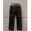 画像1: NEIGHBORHOOD - Damaged & Repaired Corduroy Pants (1)