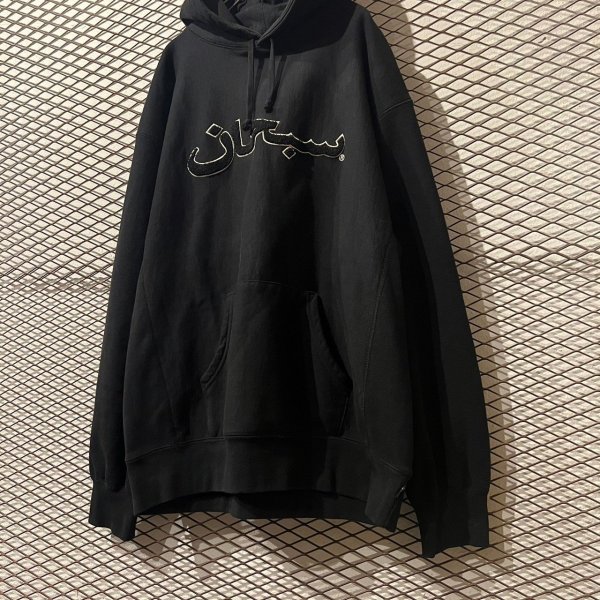 画像2: SUPREME - 21A/W Arabic Logo Hoodie (2)