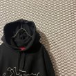 画像4: SUPREME - 21A/W Arabic Logo Hoodie (4)