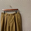 画像7: Eiwa - 4B Double Tailored Setup (BORO) (7)