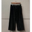 画像1: HYSTERIC GLAMOUR - 90's Wide Ribbed Corduroy Pants (1)