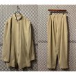 画像1: QUE SERA - Wrinkled Long Jacket Setup (1)