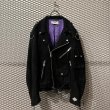 画像1: PASSION DESIRE - Goat Leather Riders Jacket (1)