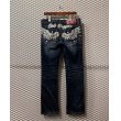 画像1: RED PEPPER - Embroidery Shoecut Denim Pants (1)