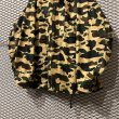 画像3: A BATHING APE - 90's Camouflage Military Jacket (3)