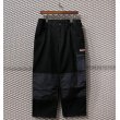 画像1: BAUHAUS - 90's Switching Cargo Pants (1)