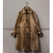 画像1: HYSTERIC GLAMOUR - Fake Suede Leopard Staincollar Coat (1)