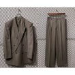 画像1: VISARUNO - Stripe 4B Double Tailored Setup (1)