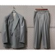 画像1: LANVIN - 4B Double Tailored Setup (1)