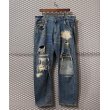 画像1: Whiz Limited - Damaged & Repaired Denim Pants (1)