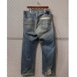 画像4: Whiz Limited - Damaged & Repaired Denim Pants (4)