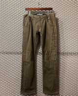 画像: Sasquatchfabrix - Zombie Processing Pants