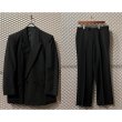 画像1: geutly - 4B Double Tailored Setup (1)