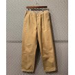 画像1: ACNE STUDIOUS - Easy Wide Chino Pants (1)