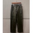 画像1: PPFM - Pig Leather Biker Pants (1)