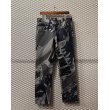 画像1: ISSEY MIYAKE MEN - Art Pattern Pants (1)