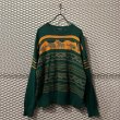 画像1: UNDER COVER - 90's "Elephant" Knit (1)