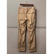 画像5: PPFM - 3D Zip Design Cargo Pants (5)