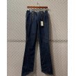 画像1: DOLCE & GABBANA -  Design Flare Denim Pants (Dead Stock) (1)