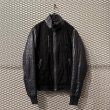 画像1: DIESEL - Quilted Switching Nylon Blouson (1)