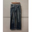 画像3: TRUE RELIGION - Thick Stitch Flare Denim Pants (3)