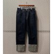 画像1: CLASS - Roll-up Design Denim Pants (1)