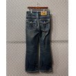 画像1: TRUE RELIGION - Thick Stitch Flare Denim Pants (1)