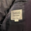 画像4: TAKEZO for men - 4B Double Tailored Setup (Purple) (4)