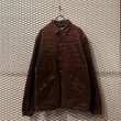 画像1: REVOLVER - Velour Coach Jacket (1)