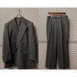 画像1: LANVIN - 4B Double Tailored Setup (1)