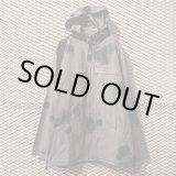 画像: montage - Camouflage Hooded Jacket