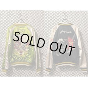 画像: HOUSTON - Reversible Souvenir Jacket