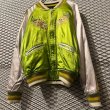 画像4: HOUSTON - Reversible Souvenir Jacket (4)