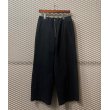 画像1: MM6 - "Hakama" Wide Pants (1)