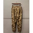 画像5: JUNYA WATANABE MAN  - Camouflage Sweat Pants (5)