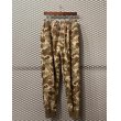 画像1: JUNYA WATANABE MAN  - Camouflage Sweat Pants (1)