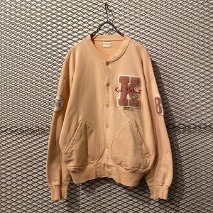 画像: Karl Helmut - "K" Sweat Blouson