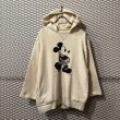 画像1: DISCOVERED - "Mickey Mouse" Hoodie (1)