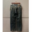 画像5: balance wear design - Fringe Docking Wide Denim Pants (5)