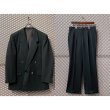 画像1: LANVIN - 4B Double Tailored Setup (Green) (1)